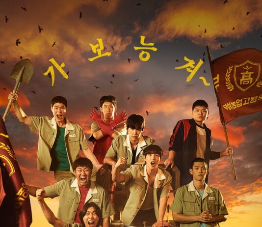 ‘힘쎈여자 강남순부터 소년시대까지’ 콘진원의 방송 제작지원작, 대중들의 마음을 사로잡다