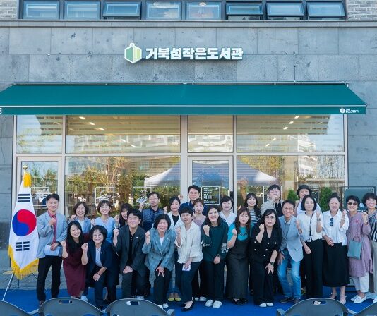 거북섬작은도서관 개관, 독서 편의 쑥