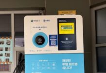 로봇이 페트병을 삽니다